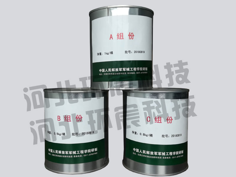 JX防腐耐磨涂料