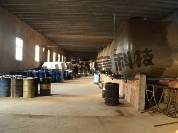 供应黑色涂料